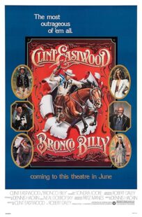 دانلود فیلم Bronco Billy 1980386398-918151429
