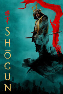 دانلود سریال Shogun388352-921849383
