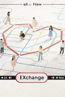 دانلود سریال کره‌ای EXchange384973-1167763378