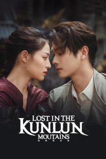 دانلود سریال Lost in the Kunlun Mountains387231-586005004