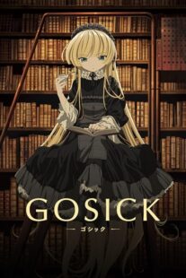 دانلود انیمه Gosick386632-808847130