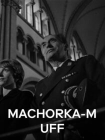 دانلود فیلم Machorka-Muff 1963388253-1901645427
