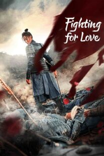 دانلود سریال Fighting for Love388404-1435991121