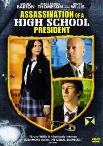 دانلود فیلم Assassination of a High School President 2008389128-612612314