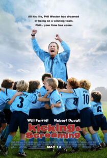 دانلود فیلم Kicking & Screaming 2005392297-1353616942