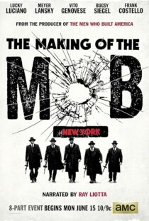 دانلود سریال The Making of the Mob392292-1388557284