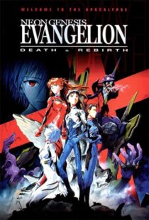 دانلود انیمه Neon Genesis Evangelion: Death & Rebirth 1997388966-1381009420
