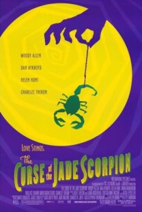 دانلود فیلم The Curse of the Jade Scorpion 2001388758-417975483