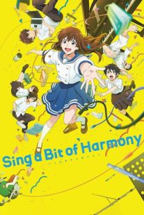 دانلود انیمه Sing a Bit of Harmony 2021389461-1331808688