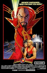 دانلود فیلم Flash Gordon 1980388662-1126407433
