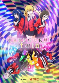 دانلود انیمه Kakegurui Twin392488-433770588