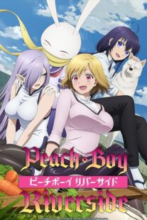 دانلود انیمه Peach Boy Riverside392532-2125321317