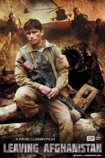 دانلود فیلم Leaving Afghanistan 2019389111-1074010100