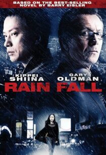 دانلود فیلم Rain Fall 2009393022-211991140
