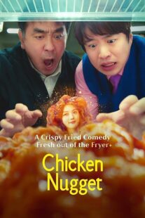 دانلود سریال کره‌ای Chicken Nugget391702-2140786707