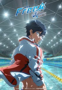 دانلود انیمه Free! the Final Stroke 2021389467-108684667