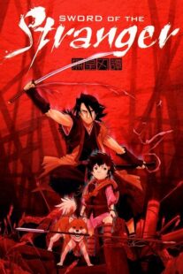 دانلود انیمه Sword of the Stranger 2007390301-495713531