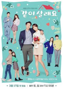 دانلود سریال کره‌ای Marry Me Now394931-1834374362
