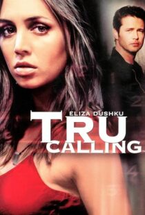 دانلود سریال Tru Calling395391-677935257
