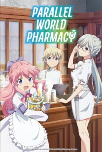 دانلود انیمه Parallel World Pharmacy (Isekai Yakkyoku)393992-690298911