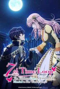 دانلود انیمه 7th Time Loop: The Villainess Enjoys a Carefree Life Married to Her Worst Enemy394720-821870540