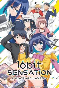 دانلود انیمه 16bit Sensation: Another Layer394577-1693182981