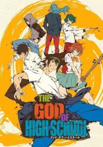 دانلود انیمه The God of High School394694-2023819182