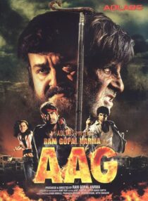 دانلود فیلم هندی Ram Gopal Varma Ki Aag 2007394162-525756224