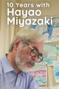 دانلود سریال 10 Years with Hayao Miyazaki400002-1795683348