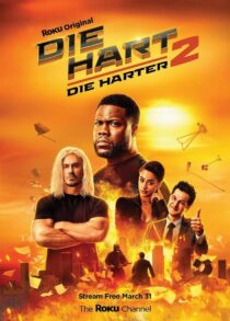دانلود فیلم Die Hart 2: Die Harter 2024400387-1920805770