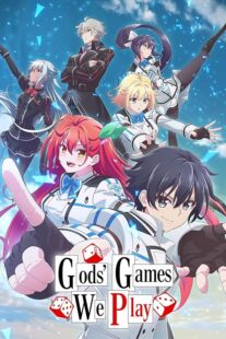 دانلود انیمه Gods’ Games We Play398371-374177717