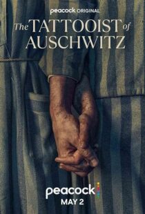 دانلود سریال The Tattooist of Auschwitz396835-2083826105