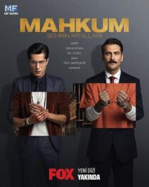 دانلود سریال Mahkum397953-312198974