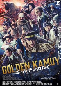 دانلود فیلم Golden Kamuy 2024399467-1302017537