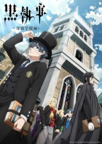 دانلود Black Butler: Public School Arc399114-1112278823