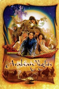 دانلود سریال Arabian Nights398790-1854781157