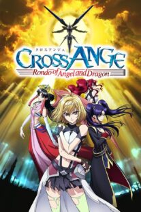 دانلود انیمه Cross Ange: Rondo of Angel and Dragon405523-868117862