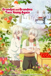 دانلود انیمه Grandpa and Grandma Turn Young Again405528-1083418885