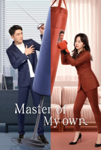 دانلود سریال Master of My Own404479-1086565201