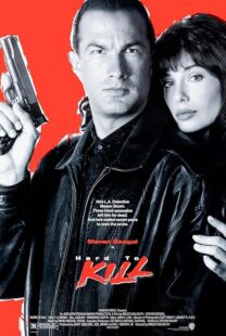 دانلود فیلم Hard to Kill 1990404250-115170695