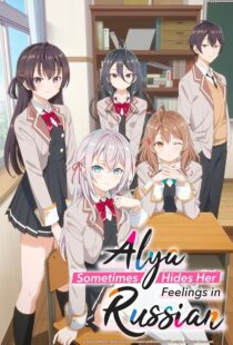 دانلود انیمه Alya Sometimes Hides Her Feelings in Russian404431-975232681