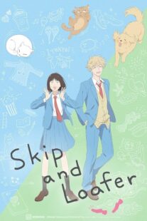 دانلود انیمه Skip and Loafer405255-1088816010