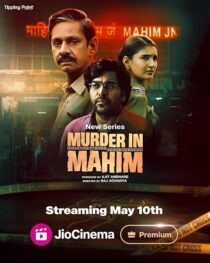 دانلود سریال هندی Murder in Mahim405259-269122057