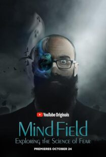 دانلود سریال Mind Field405331-1049892713