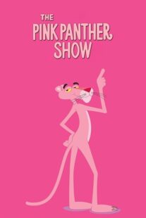 دانلود انیمیشن The Pink Panther Show403839-815202702