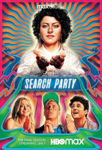 دانلود سریال Search Party404348-1337193699
