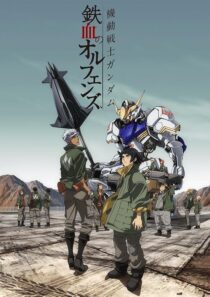 دانلود انیمه Mobile Suit Gundam: Iron-Blooded Orphans403780-553594085