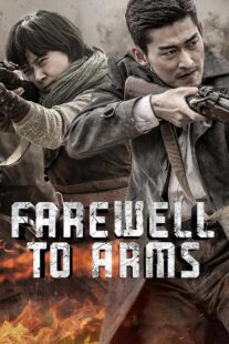دانلود سریال Farewell to Arms403942-34191572