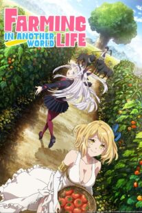 دانلود انیمه Farming Life in Another World406601-1260775604