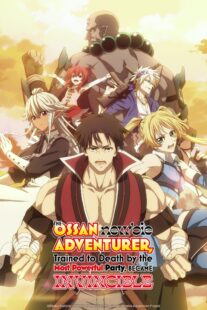 دانلود انیمه The Ossan Newbie Adventurer, Trained to Death by the Most Powerful Party, Became Invincible406385-1246700470